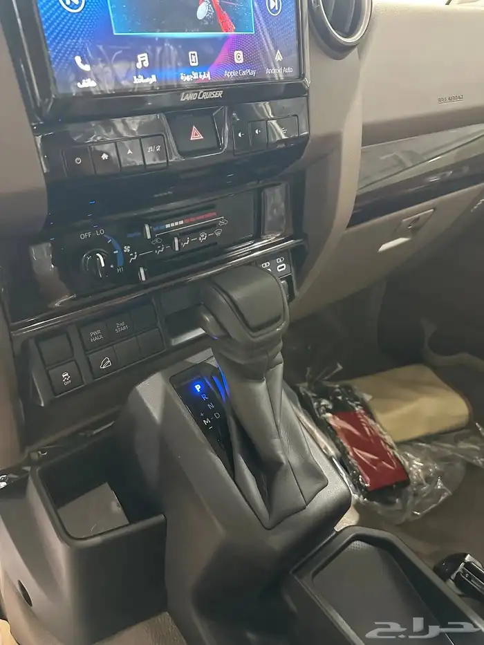 شاص غمارتين 2025 أصفار 15