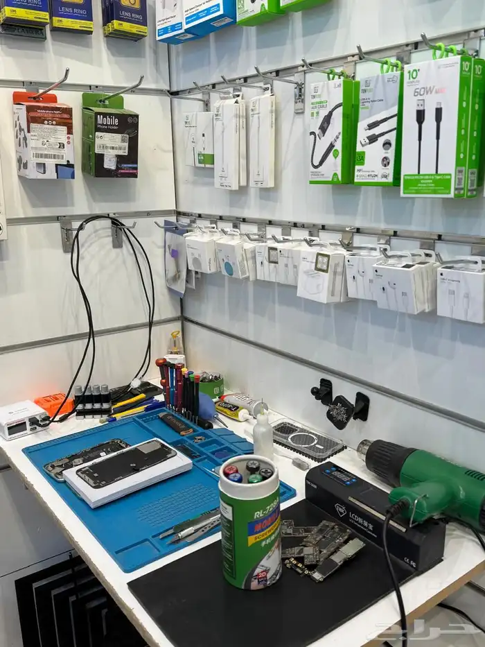 محل اتصالات للتقبيل 3