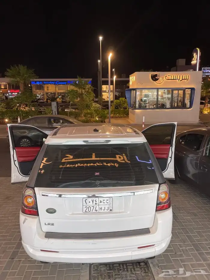 لاند روفر 10