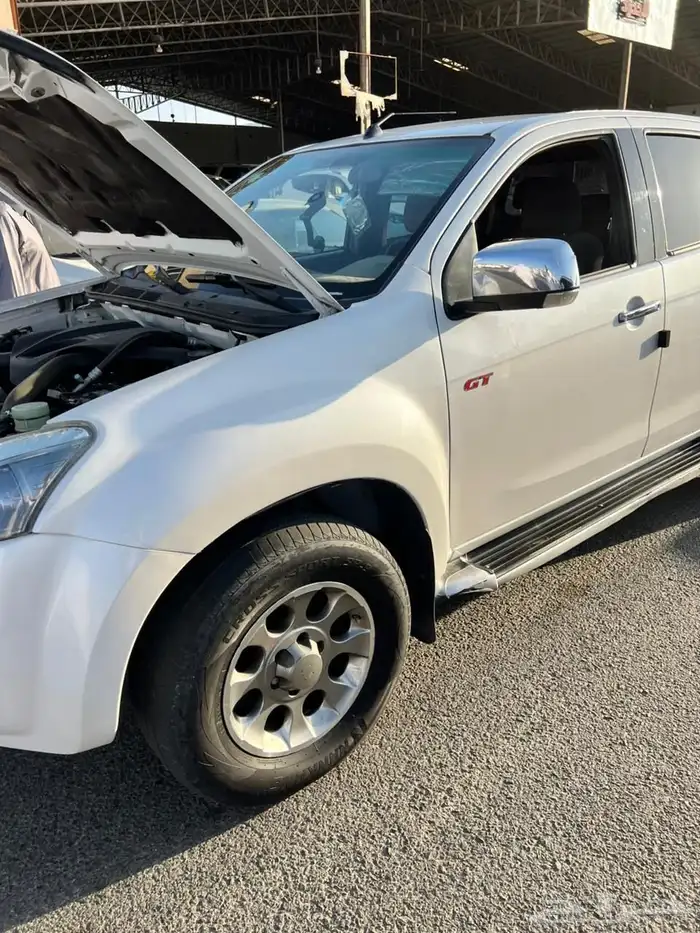 ايسزو ديمكس غمارتين دبل 2015 2