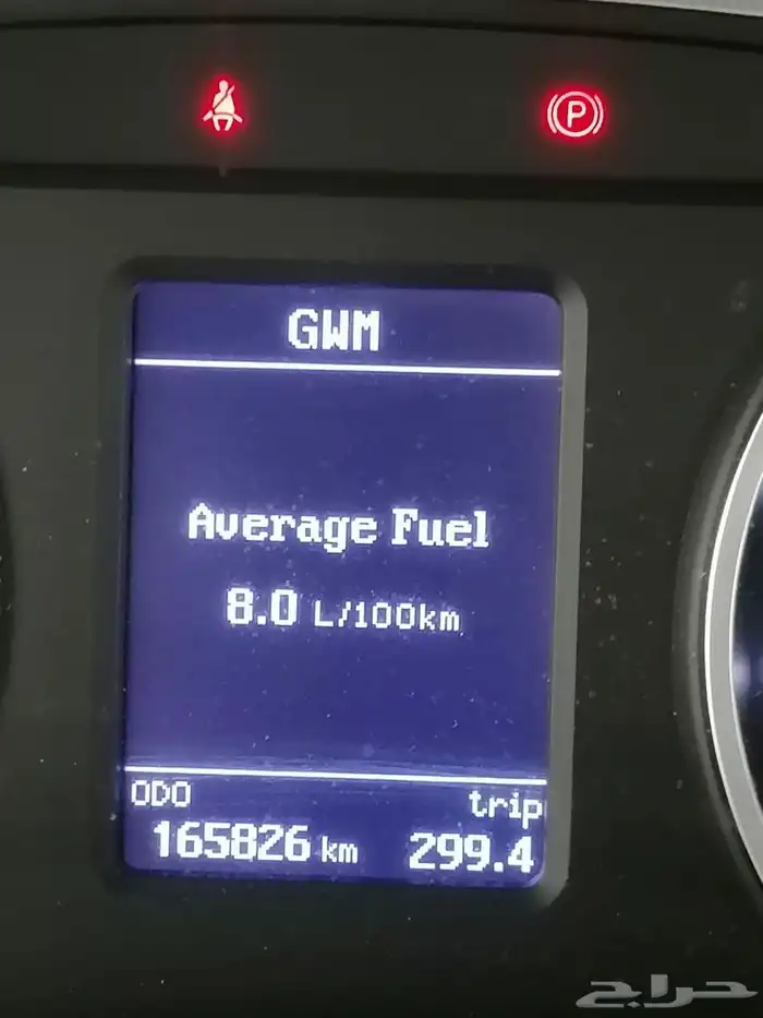 للبيع سيارتين Great Wall 20