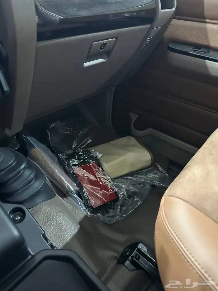 شاص غمارتين 2025 أصفار 16