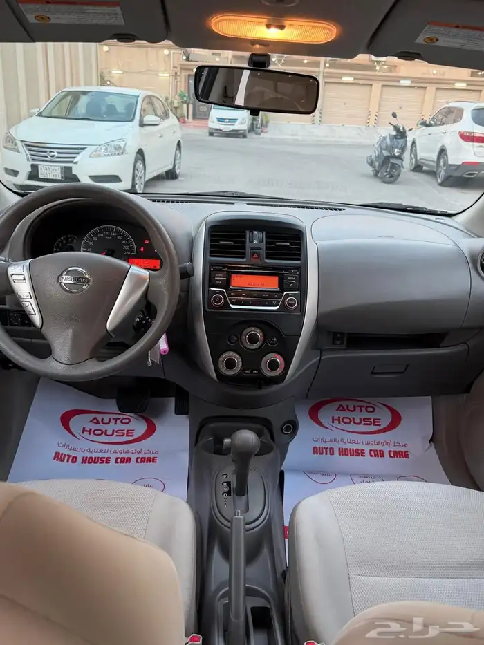 نيسان صني 2020 11