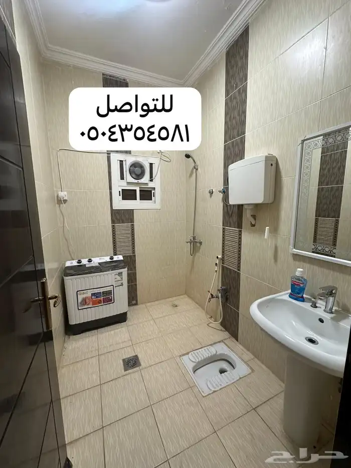 شقق مفروشة - نظيفة جدا للعائلات -حي شوران-بعد العالية مول 5