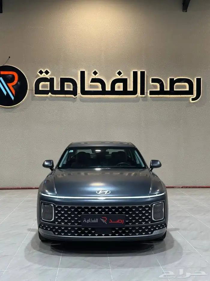 ازيرا 2023 بريميوم . رصد الفخامة 1