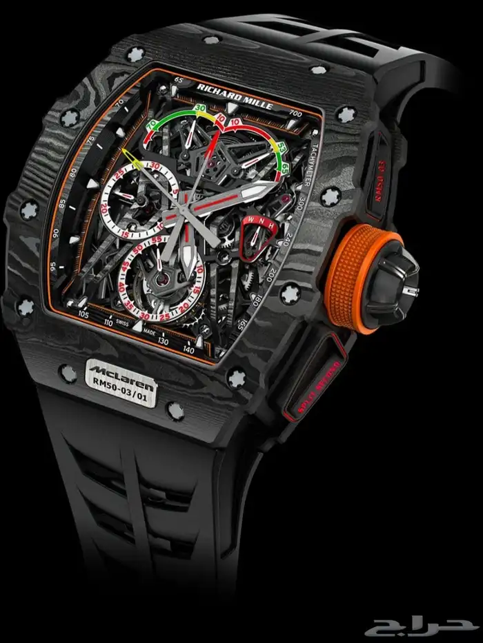 ريتشارد ميل ساعه 11