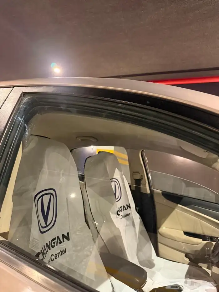 شنجان ايدو 2017 14