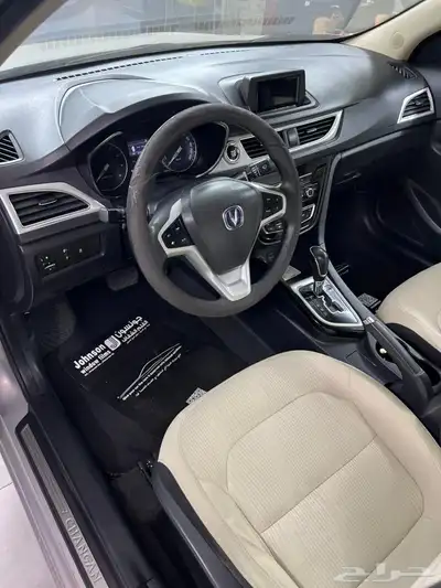 شانجان v7 2018 index