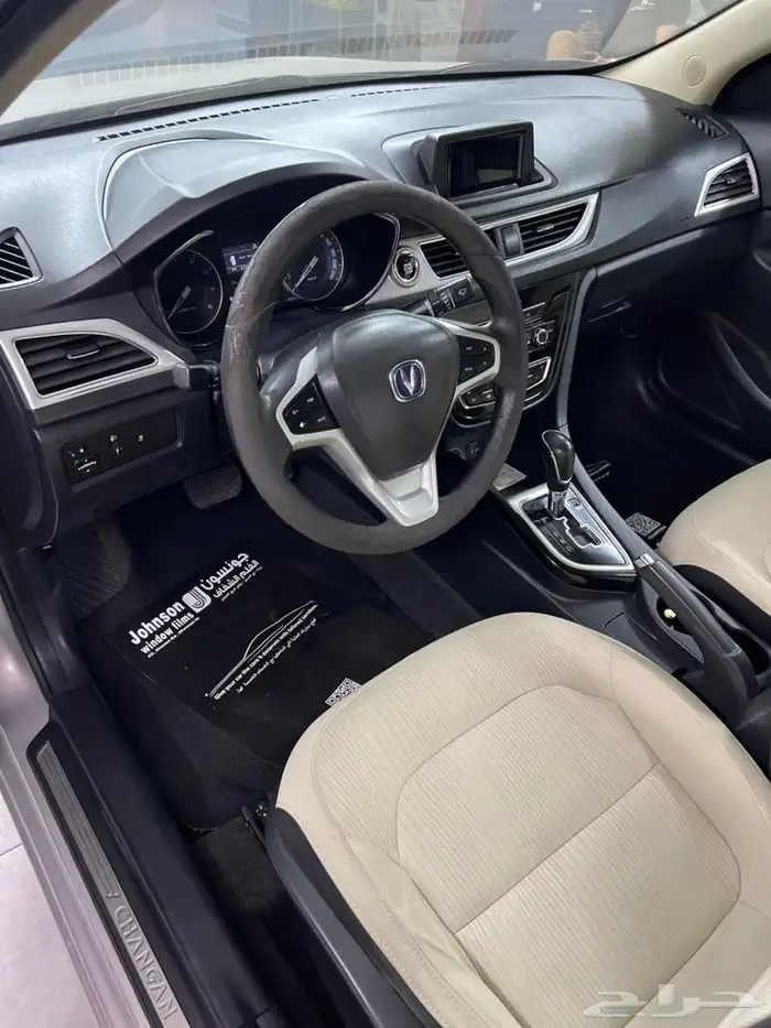 شانجان v7 2018 2