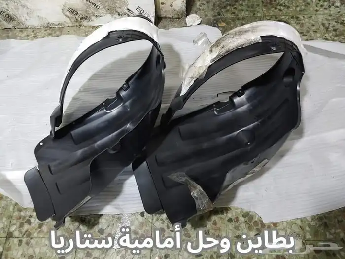 قطع باصات جراند ستاريكس H1 وباصات ستاريا 13