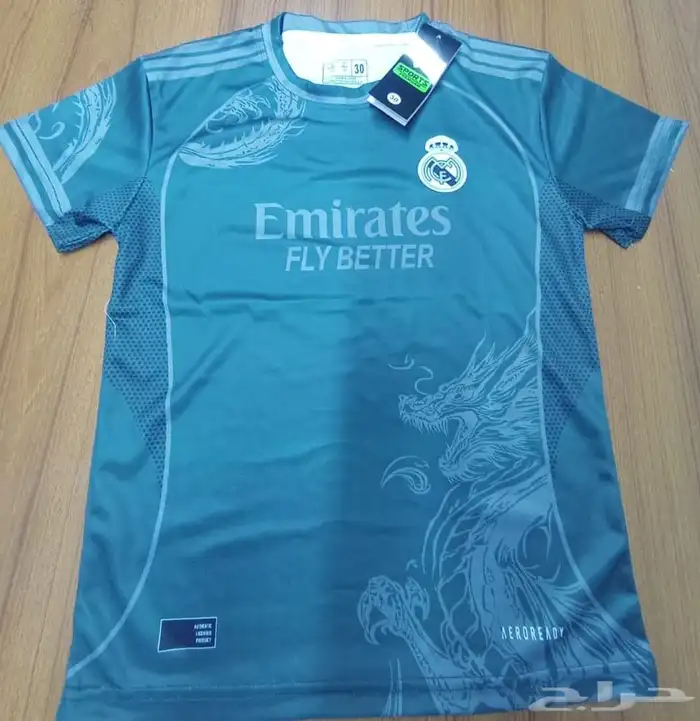 ملابس رياضية للاندية بالجملة 0