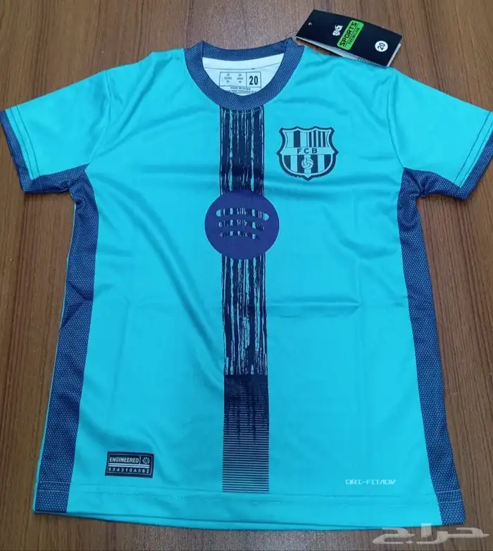 ملابس رياضية للاندية بالجملة 33