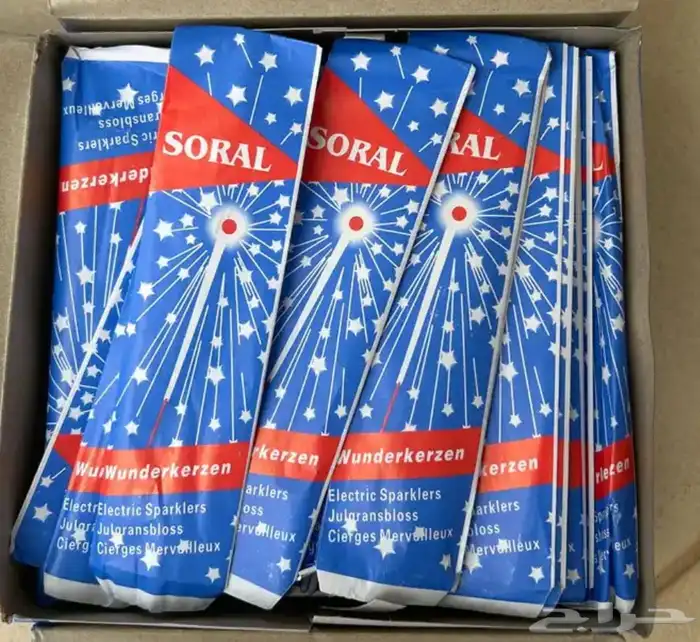 العاب نارية 18