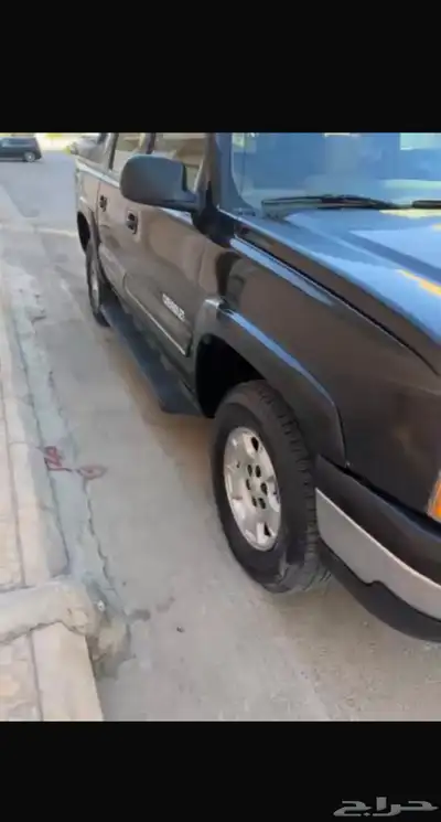 افلانش 2003 index