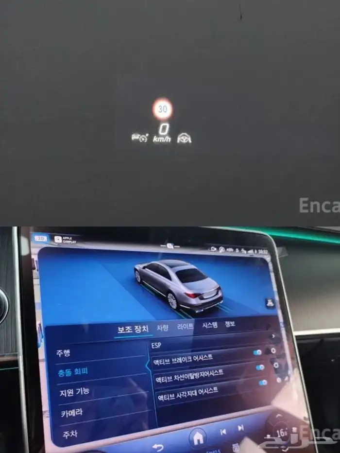 مرسيدس S450 2023 6