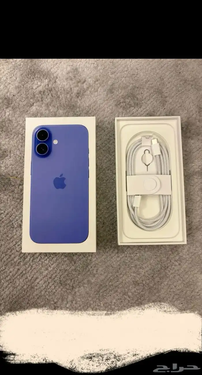 تم تركيب حمايه 0