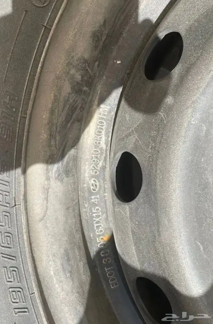 جنوط مقاس 15 وكاله و كفرات و طيس النتراء 3