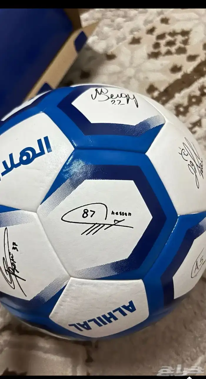 الهلال كورة موقعه 6