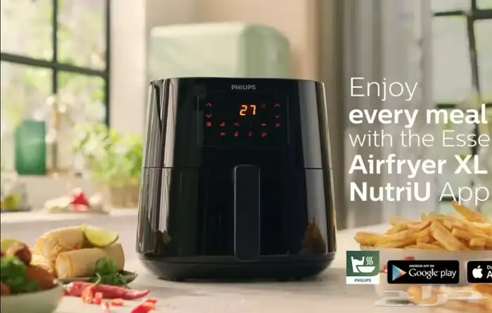 قلاية هوائيه من فيليبس جديده 3