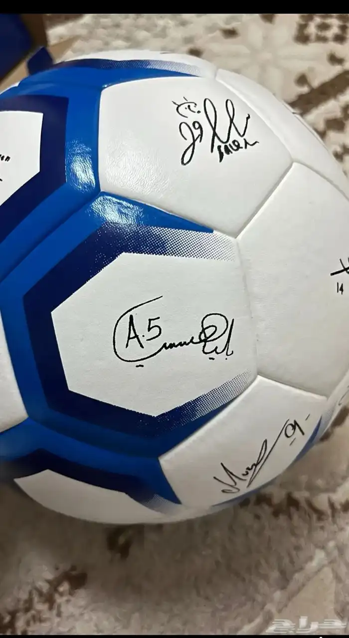 الهلال كورة موقعه 9