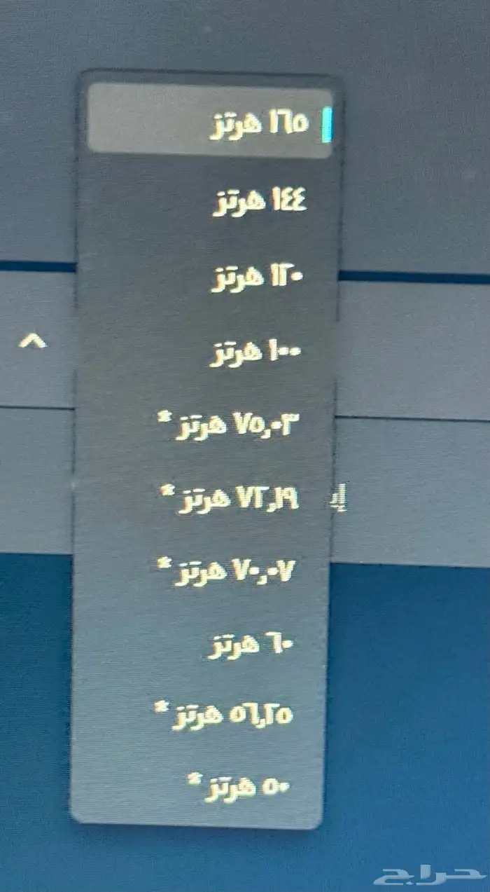 شاشة قيمنق(العاب) 34 بوصة 6