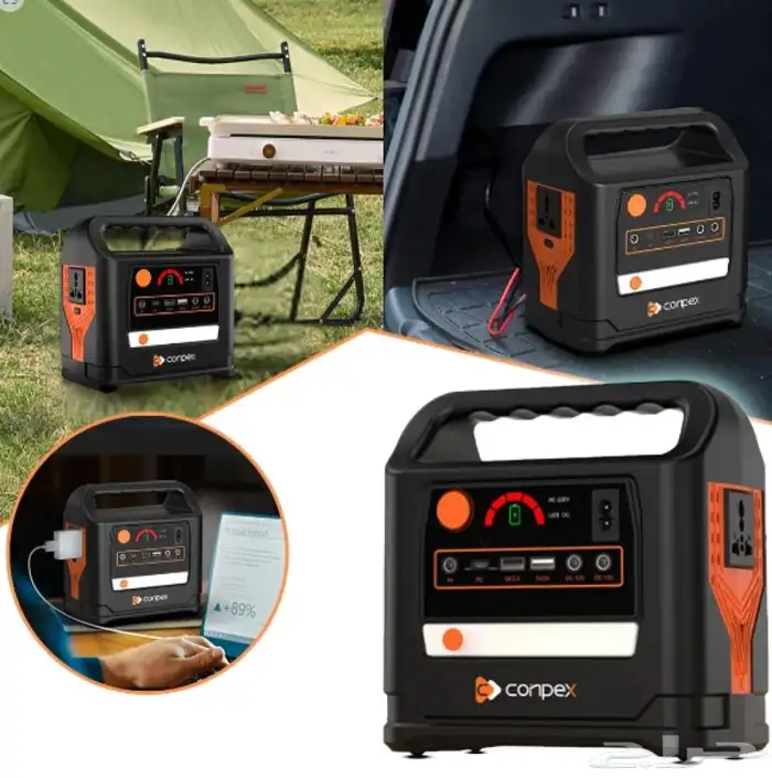 ادوات متنوعه جديده 19