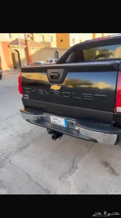 افلانش 2003 index