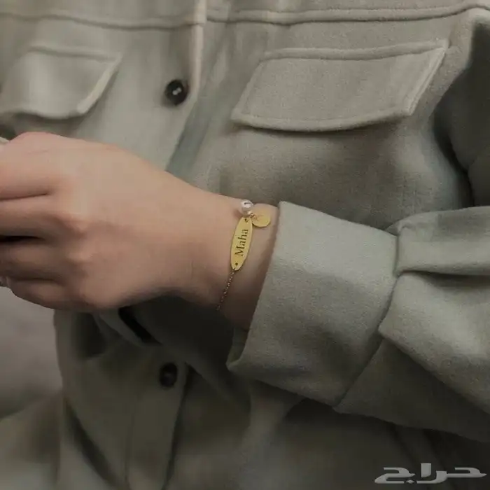 سلسال   اسوار خاتم  دبله بالاسماء حسب الطلب مطليات ذهب عيار 13