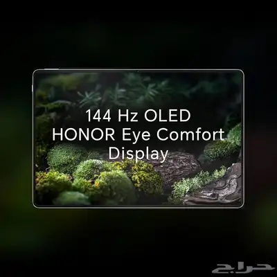 honor magic pad 2 ايباد index