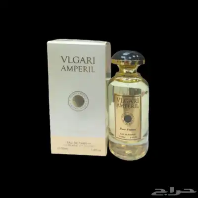 عطر فلجاري امبريال افضل بديل ل عطر بلغاري الذهبي القديم index