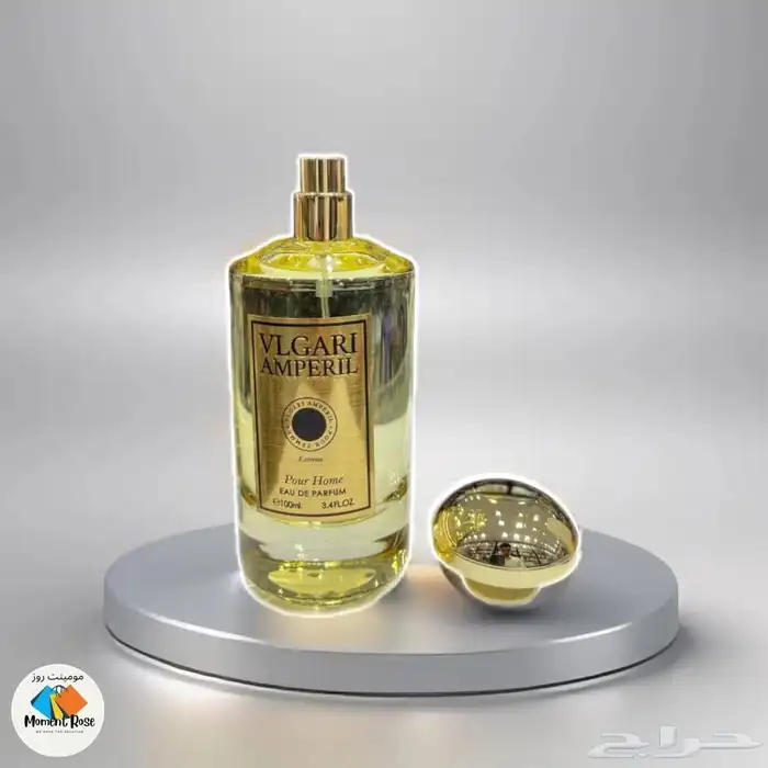عطر فلجاري امبريال افضل بديل ل عطر بلغاري الذهبي القديم 2