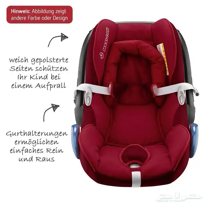 كرسي سيارة للمواليد نظيف وممتاز 1