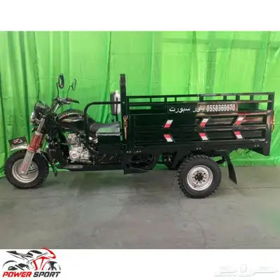 دباب ثلاثة كفرات دباب مزارع دباب حوض index