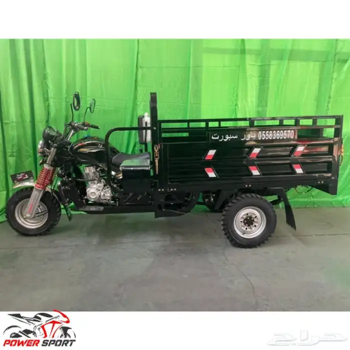 دباب ثلاثة كفرات دباب مزارع دباب حوض 1