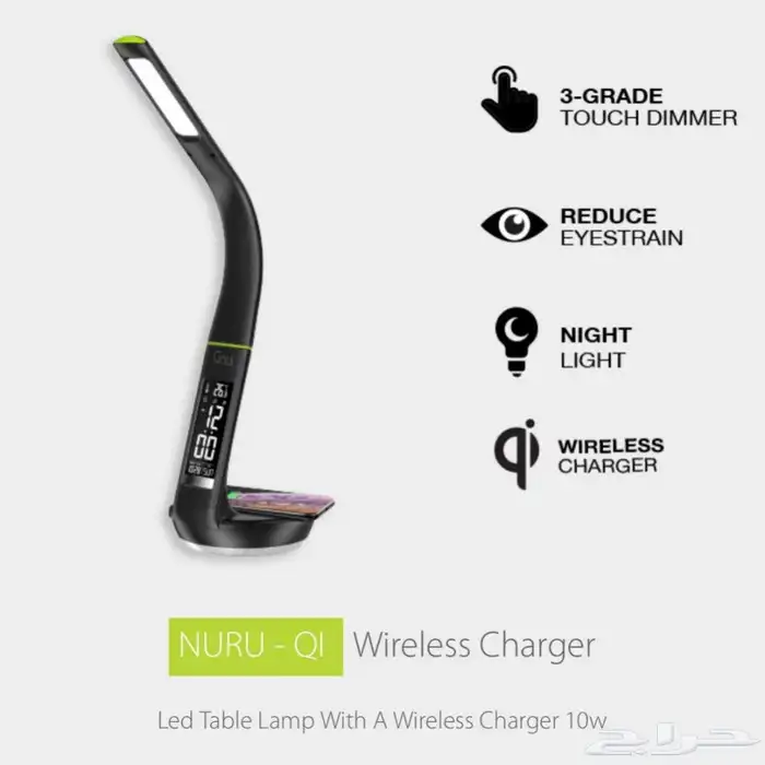 مصباح ذكي من قوي 1