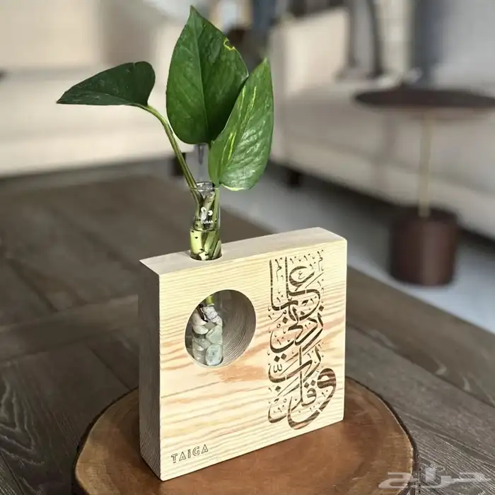 نحت فاخر لكل مناسبة ( نحت على الخشب ) 4