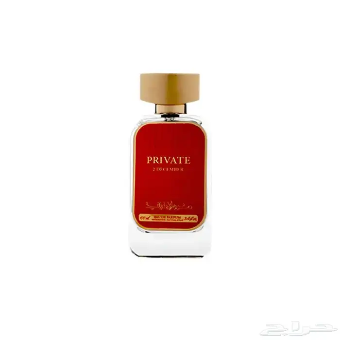 7 عطور من دخون الاماراتيه 5