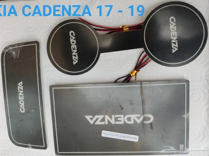 للبيع ليد أبواب و أكواب كيا كادينزا موديل 2016 - 2018 أحمر 2