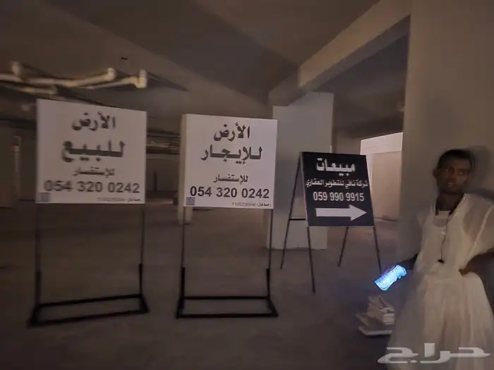 new sign board installation and fixing and repairing 9