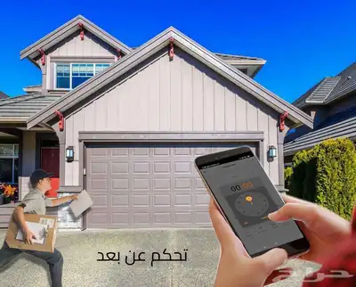 تحكم فى باب الكراج عن بعد ( الكراج الذكي )... index