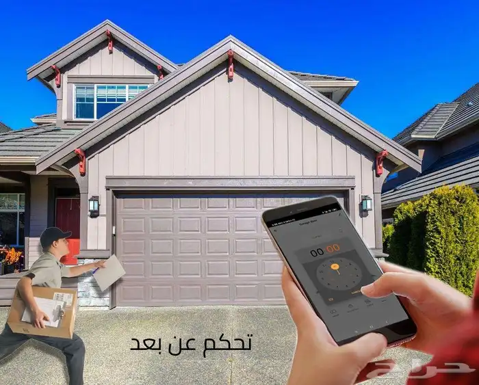 تحكم فى باب الكراج عن بعد ( الكراج الذكي )... 4