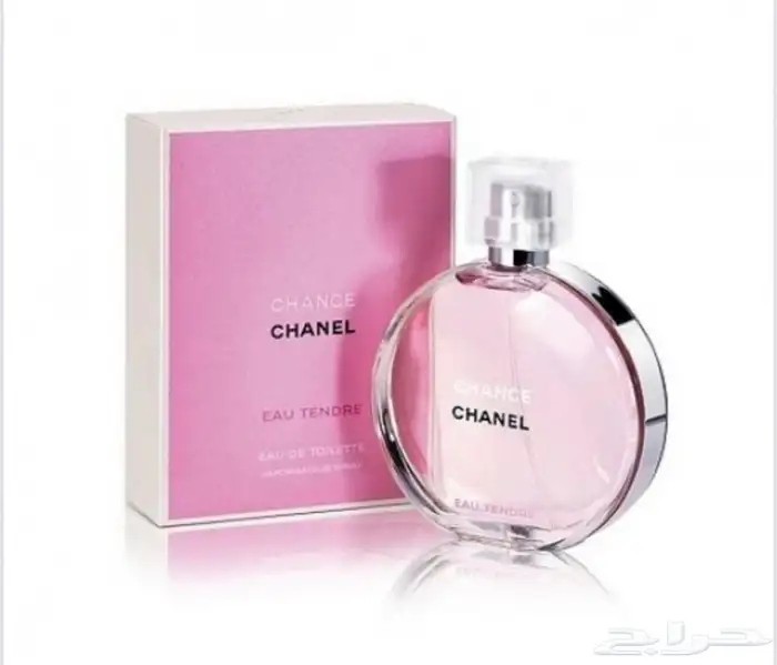 متوفره جميع انواع العطور الماركات العالمية 7