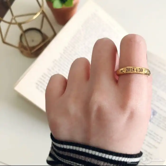 سلسال   اسوار خاتم  دبله بالاسماء حسب الطلب مطليات ذهب عيار 19