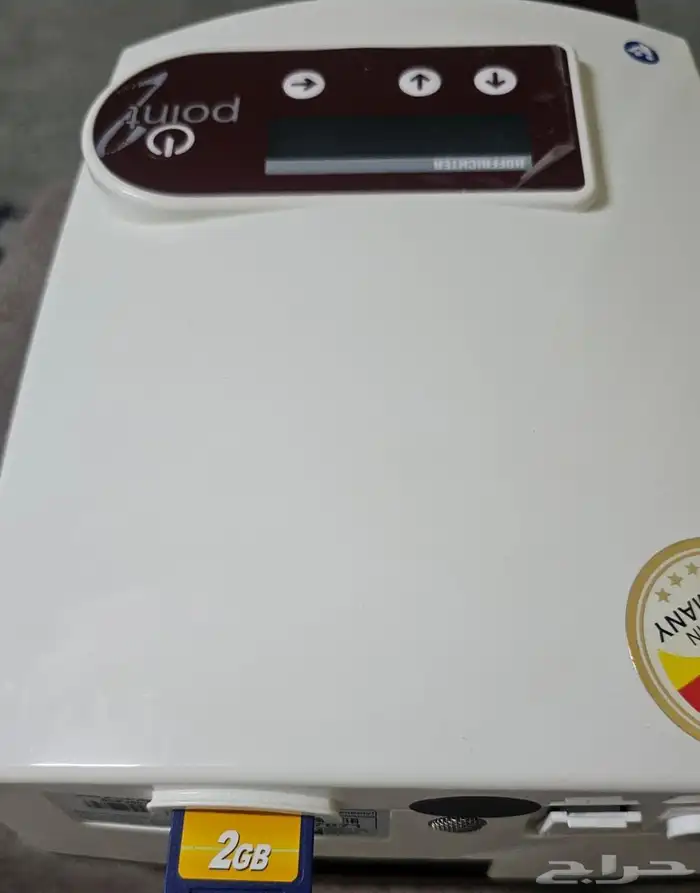 جهاز تنفس سيباب 1