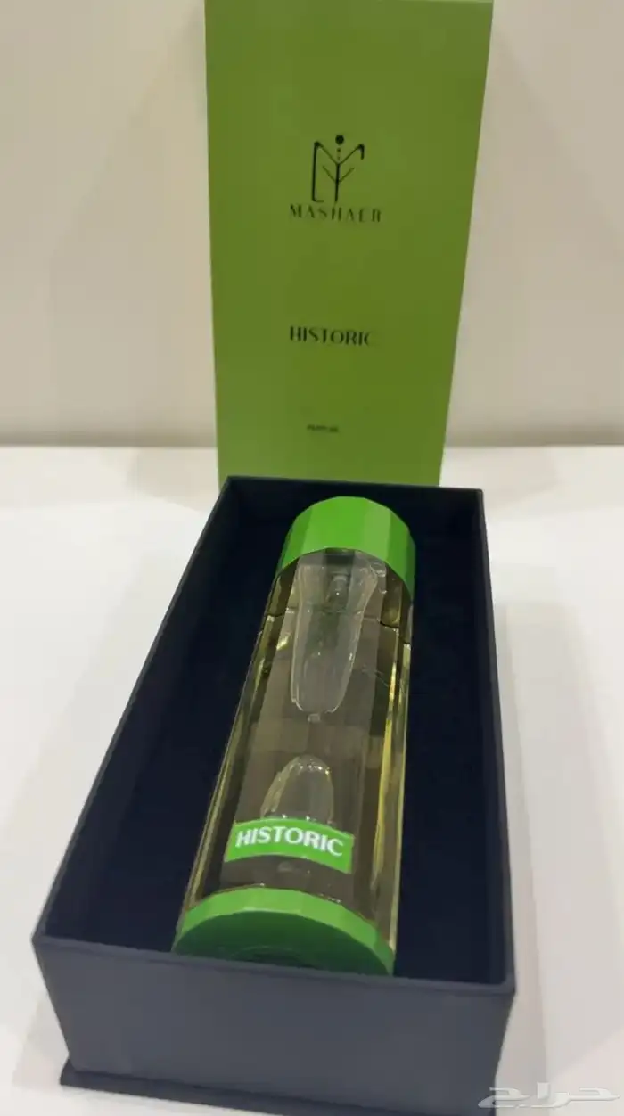 عطر هيستوريك من براند مشاعر الكويتية جديد حجم 200 مل 1