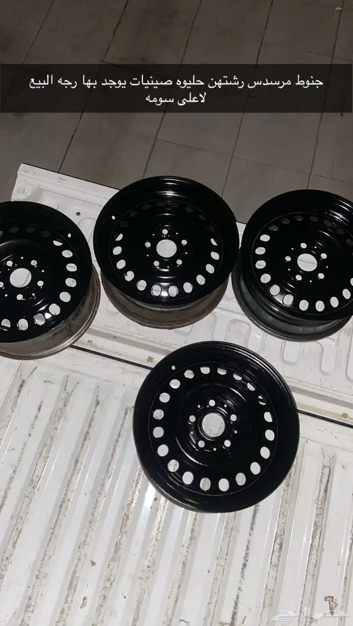 جنوط مرسدس تركب من 2006 الى2016 0