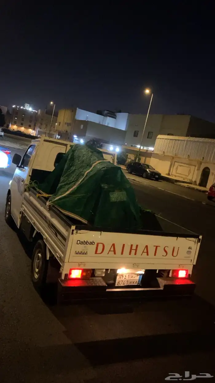 توصيل مشاوير وحملات 0