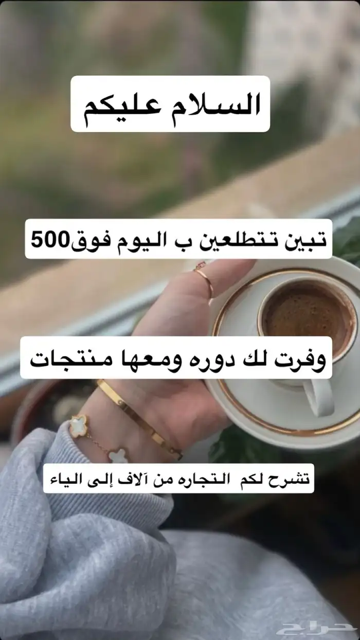 منتجات 0