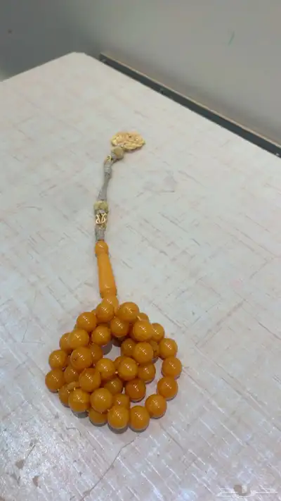 للبيع مسباح index