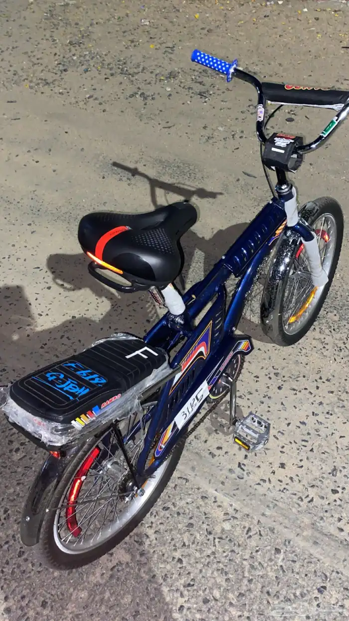 سيكل رامبو وكاله لون حكلي 3